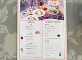 Cafe Cascade カフェキャスケード: たらこ。さんの2023年01月27日の2枚目の投稿写真