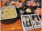 安安 新松戸店 七輪焼肉: かっくんさんの2026年08月13日の1枚目の投稿写真