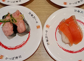 かっぱ寿司 渋川店: みーさんさんの2026年07月15日の1枚目の投稿写真
