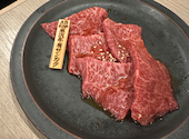 米沢牛 焼肉 幻牛: たんたんさんの2026年03月31日の1枚目の投稿写真