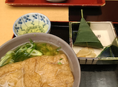 心斎橋 今井屋本店: mihooo34さんの2026年06月01日の1枚目の投稿写真
