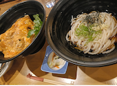 つるとんたん 北新地 琴しょう楼: mihooo34さんの2026年03月28日の2枚目の投稿写真