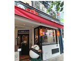 薬膳麻辣湯専門店 PANDA パンダ: mihooo34さんの2026年08月04日の2枚目の投稿写真