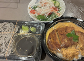 高田屋 倉敷中庄店: トゥインキーさんの2026年04月23日の1枚目の投稿写真