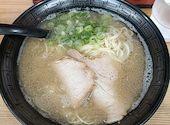 ラーメン処　『西谷家』 &nbsp;前原店の口コミ画像1