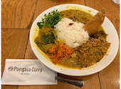 カンテグランデ カレー: わさびさんの2023年04月16日の2枚目の投稿写真
