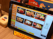 ステーキのどん 草加店: hさんの2026年06月26日の1枚目の投稿写真