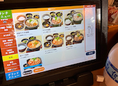 しゃぶしゃぶ どん亭 越谷店: hさんの2026年07月16日の1枚目の投稿写真