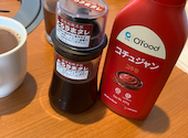 安楽亭 下間久里店: hさんの2026年05月27日の1枚目の投稿写真