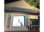 三陸居酒屋 きりや 中ノ橋店: ぷりんせすなワタシさんの2025年07月16日の1枚目の投稿写真