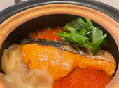 焼鳥と野菜巻き　uguisu: あさひなさんの2026年06月14日の2枚目の投稿写真