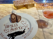 カクテルショー　IZAKAYA からそる 池袋東口: wwwさんの2026年04月の1枚目の投稿写真