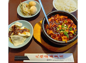 元祖麻婆豆腐 新宿店: wwwさんの2026年05月01日の1枚目の投稿写真