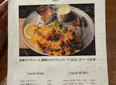 MOMO Stand Tokyo: あやさんの2026年08月24日の2枚目の投稿写真