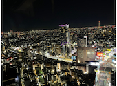 卯乃家 西新宿野村ビル店: みいたんさんの2025年02月の1枚目の投稿写真