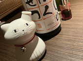 創作居酒屋 あさや: ゆささんの2022年07月24日の3枚目の投稿写真