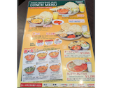 インド料理&バー ARATI アラティ 庭瀬店: メイちゃんさんの2026年09月11日の1枚目の投稿写真