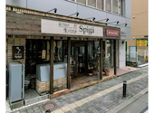 生パスタ専門店 スピガ 松戸店: みゆうさんの2026年05月15日の1枚目の投稿写真