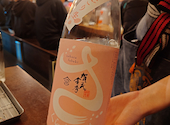 やきとり にしだ場 狭山市店: GAMBIT5648さんの2026年08月08日の1枚目の投稿写真