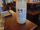 やきとり にしだ場 狭山市店: GAMBIT5648さんの2026年08月25日の1枚目の投稿写真