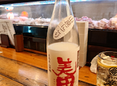 やきとり にしだ場 狭山市店: GAMBIT5648さんの2026年08月25日の2枚目の投稿写真
