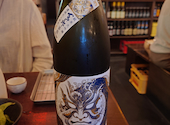 やきとり にしだ場 狭山市店: GAMBIT5648さんの2026年08月25日の3枚目の投稿写真