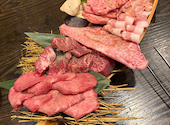 炭火焼肉 山頂: としさんの2026年06月06日の1枚目の投稿写真