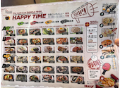 ホシギ2羽チキン 2号店: ボラヘさんの2026年08月14日の2枚目の投稿写真