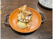 YURT 大名古屋ビルヂング店: ナスさんの2022年07月14日の2枚目の投稿写真