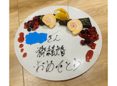 原価ビストロチーズプラス 刈谷: けんパパさんの2026年04月10日の1枚目の投稿写真