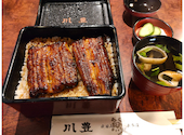川豊本店: yuyuさんの2026年06月28日の1枚目の投稿写真