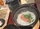 魚貝と焼肉はりまや 高知店: マロンさんの2026年08月26日の1枚目の投稿写真