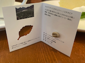 珈琲専門店三十間青山店: icepieさんの2026年07月01日の1枚目の投稿写真