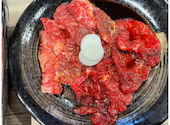 焼肉バカバカ 川崎本店: とらやさんの2026年05月04日の2枚目の投稿写真
