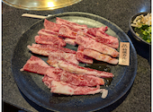 あみやき亭 扶桑店: しょうさんの2026年04月26日の1枚目の投稿写真