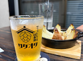 日本酒 クラフトビール サケオタ: ちぃちゃんさんの2026年08月29日の1枚目の投稿写真