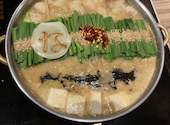 もつ鍋 ながまさ 筑紫口店: ドバさんの2024年11月05日の1枚目の投稿写真