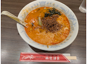 横浜中華街 福龍酒家: アストロロボササさんの2026年08月29日の1枚目の投稿写真
