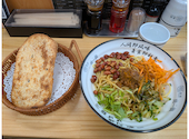 豪媽牛肉湯 中華街店: アストロロボササさんの2026年08月26日の1枚目の投稿写真