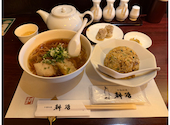 耕治 本店: ヤマさんの2026年09月23日の1枚目の投稿写真