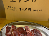 ひつじ小屋: まちゃさんの2023年05月03日の3枚目の投稿写真