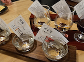 酒肴日和 アテニヨル 広島JPビルディング店: sou1さんの2026年05月09日の1枚目の投稿写真