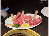 焼肉おくう GEMS新横浜店: Miniyさんの2025年06月22日の1枚目の投稿写真