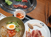焼肉の和民 小野店: ゆさんの2026年08月29日の1枚目の投稿写真