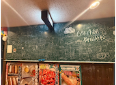 個室居酒屋　6年4組　梅田分校: ノリコさんの2026年05月の1枚目の投稿写真