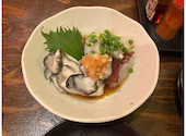 炭焼き 徳太郎 南郷店: ゆかりんさんの2026年06月20日の1枚目の投稿写真