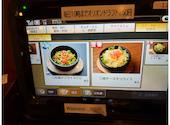 カルビ大王: ekkaさんの2026年06月18日の3枚目の投稿写真