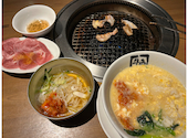 牛角 北千住駅前店: maxさんの2026年08月29日の2枚目の投稿写真