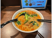 《おすすめ》全100品中華食べ飲み放題　八福食堂 田端店: maxさんの2026年05月31日の1枚目の投稿写真