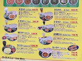 インド料理マハール&バー: CIさんの2026年09月02日の2枚目の投稿写真